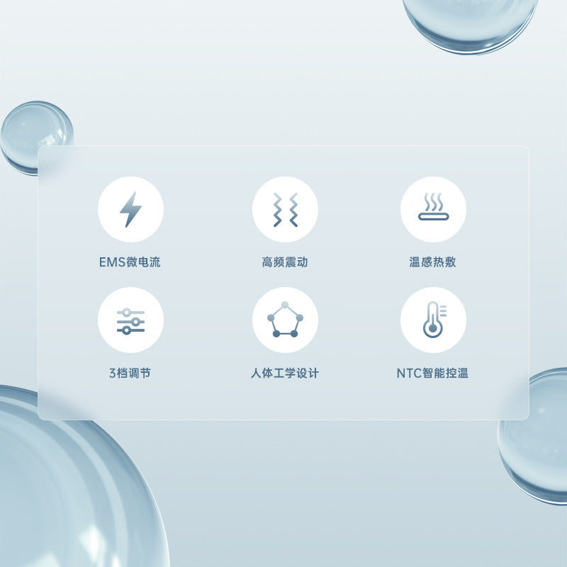 Electric Muscle Massager Gun - Rechargeable with 4 Modes