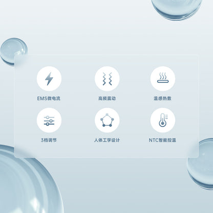 Electric Muscle Massager Gun - Rechargeable with 4 Modes